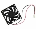 VENTILÁTOR Ventilátor PC 70 x 70 x 15 12V FV (2440)