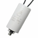 3uF 450V štartovací kondenzátor JFS-17