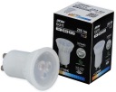 LED žiarovka MR11 GU10 3W 35mm Teplá KERAMICKÁ