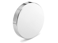 SUPER SILNÝ NEODYMOVÝ MAGNET 22X1,5mm KRYTÝ MAGNET