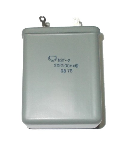 Kondenzátor Elektrolyt KEG 500uF 20V 10ks = 12,3 PLN