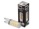 G9 LED žiarovka 4W denné svietenie 350lm LedLine MALÝ VEĽKOOBCHOD