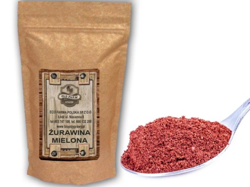 BRUSNICE SUŠENÉ MRAZOM PRÁŠKOVÝ 50 G PRÁŠKOVÝ