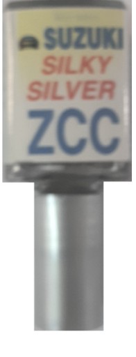 SUZUKI ZFS SUNLIGHT COPPER PAINT DOTYKOVÁ VRCHNÁ VRSTVA NA ŠKRABANINY
