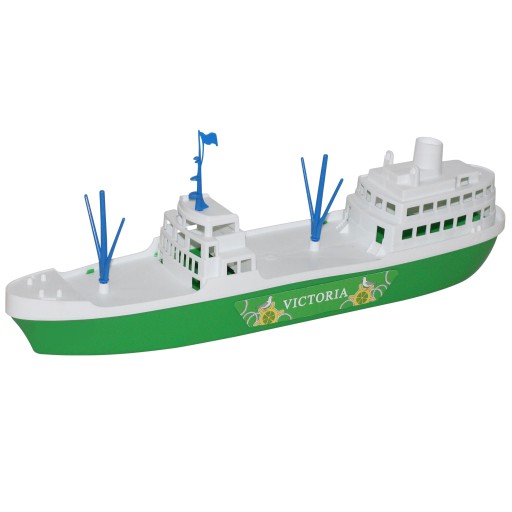Wader Ship