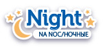 CANPOL Absorpčné popôrodné vložky na noc 10 ks.