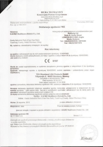 núdzová termodeka / NRC fólia 210x160mm
