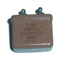 KONDENZÁTOR _ PIO AUDIO __ MBGCz __ 0,5uF 250V