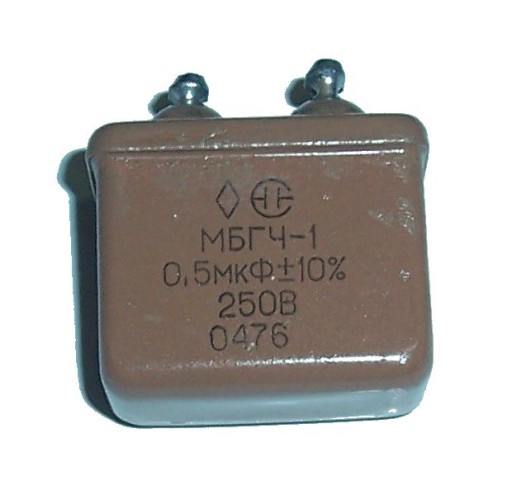 KONDENZÁTOR _ PIO AUDIO __ MBGCz __ 0,5uF 250V