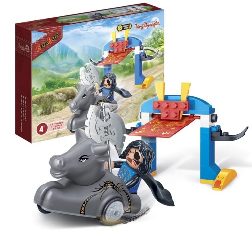 BanBao 6612 Blocks Tang Dynasty Warrior Chariot