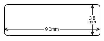 Objednajte si štítky Brother DK-11208 38x90mm QL700 QL800