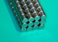 |STcs| MN3x3 NEODYMIOVÝ MAGNET fi=3mm h=3mm_x50ks