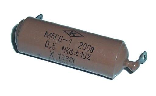 KONDENZÁTOR _ PIO AUDIO __ MBGCz __ 0,5uF 200V
