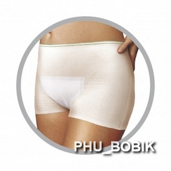 OPÄTOVNE POUŽITEĽNÉ POZRODNÉ NOHAVIČKY S/M L/XL 2KS