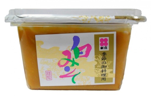 Ľahká miso pasta 300g JAPONSKO