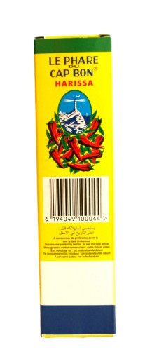 Papriková pasta HARISSA 70g