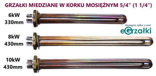 Izolačný plášť - sklolaminát 5mm