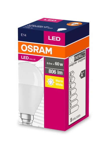 OSRAM LED GUĽOVÁ žiarovka E14 8W 60W 2700K TEPLÁ