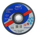 KOVOVÉ REZNÉ KOTOUČE 125 x 1,0 INCO FLEX