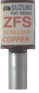 SUZUKI ZFS SUNLIGHT COPPER PAINT DOTYKOVÁ VRCHNÁ VRSTVA NA ŠKRABANINY