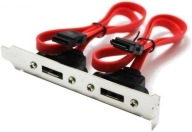 PORT Kábel napájací kábel 2xSATA HDD mechanika (4509