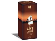 Etiópska káva Arabica Djimmah, 250 g - mletá