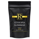 Etiópia Djimmah - 250 g
