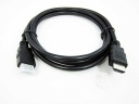 HDMI kábel 1,8 m