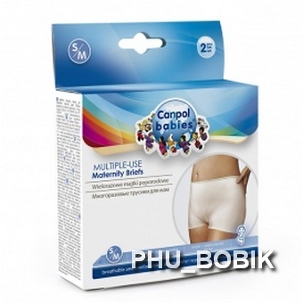 OPÄTOVNE POUŽITEĽNÉ POZRODNÉ NOHAVIČKY S/M L/XL 2KS