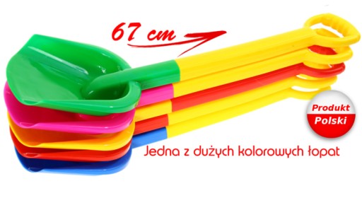 VEĽKÁ DVOJFAREBNÁ LOPAŤ DO PIESKU DO DVORA