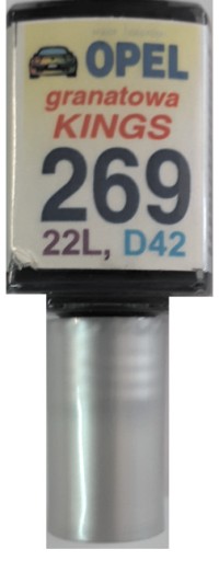FIAT ALFA 876B NERO CARBONIO LAKU TUCH-UP