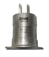 Elektrolytový kondenzátor KEH-2 40uF 400V 4 kusy