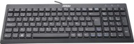NOVÁ USB klávesnica MSI KU-1019