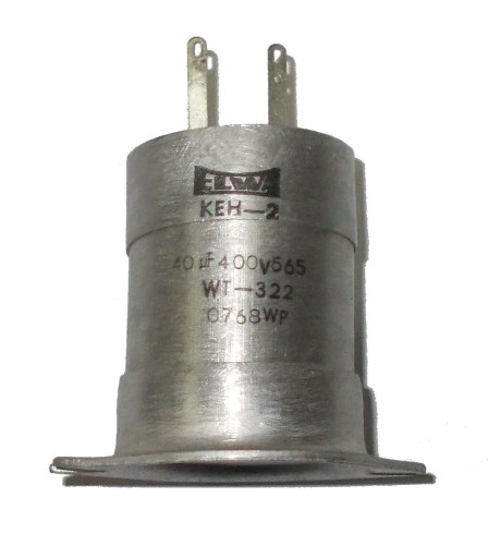 Elektrolytový kondenzátor KEH-2 40uF 400V 4 kusy