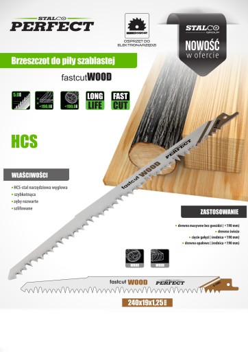 PÍLOVÝ LIST NA DREVO 1,5x240mm OCEL
