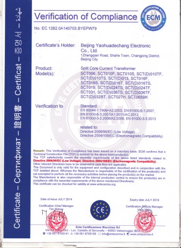 TA20-150 30A/20mA Prúdový transformátor