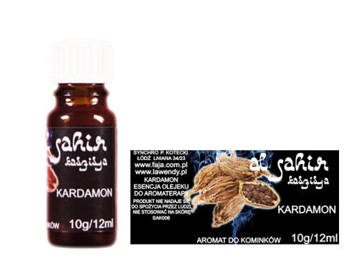 KARDAMÓNOVÝ OLEJ KARDAMÓNOVÝ KARDAMÓN 1 KS 12 ml