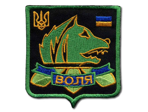 S.T.A.L.K.E.R. Nášivka STALKER Freedom 3 EMROIDERY