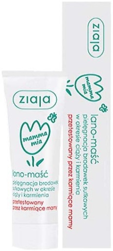 Ziaja, mamma mia, lano-masť, starostlivosť o bradavky,