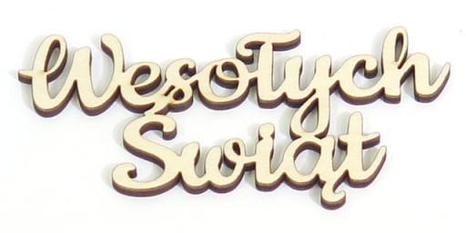 DECOUPAGE ORNAMENT Veselé Vianoce 106x57mm RW44