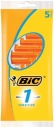 BIC JEDNORÁZOVÉ HOLENIE CITLIVÉ 5 KS