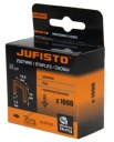 ŠTINKY TYPU J 14 x 10,6 x 1,2 mm 1000 ks PRE PREBERATEĽA