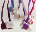 SLÚCHADLÁ MP3 MP4 mini jack 3,5 mm (1351)