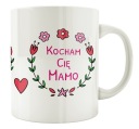 HRNČEK S NÁVODOM ĽÚBIM ŤA MAMI, VZOR 04