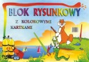 Podložka na kreslenie A4, farebné listy papiera