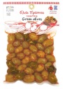 Grécke nevykôstkované pikantné zelené olivy 250g