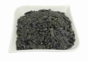 SLNEČNICOVÉ semienka na klíčky 250g
