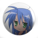Manga Anime Lucky Star Pins MNOHÉ DIZAJNY