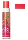 AVON Colorful Lip Balm Cocktail JAHODA
