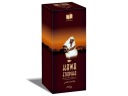 Etiópska káva Arabica Djimmah, 250 g - zrná